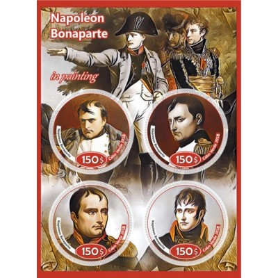 Великие люди Наполеон Бонапарт в живописи